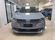Nissan Note (2023)
