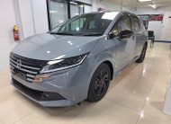 Nissan Note (2023)